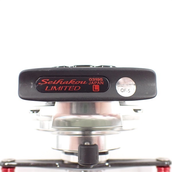 １３セイハコウリミテッドＲＣ８３Ｌ